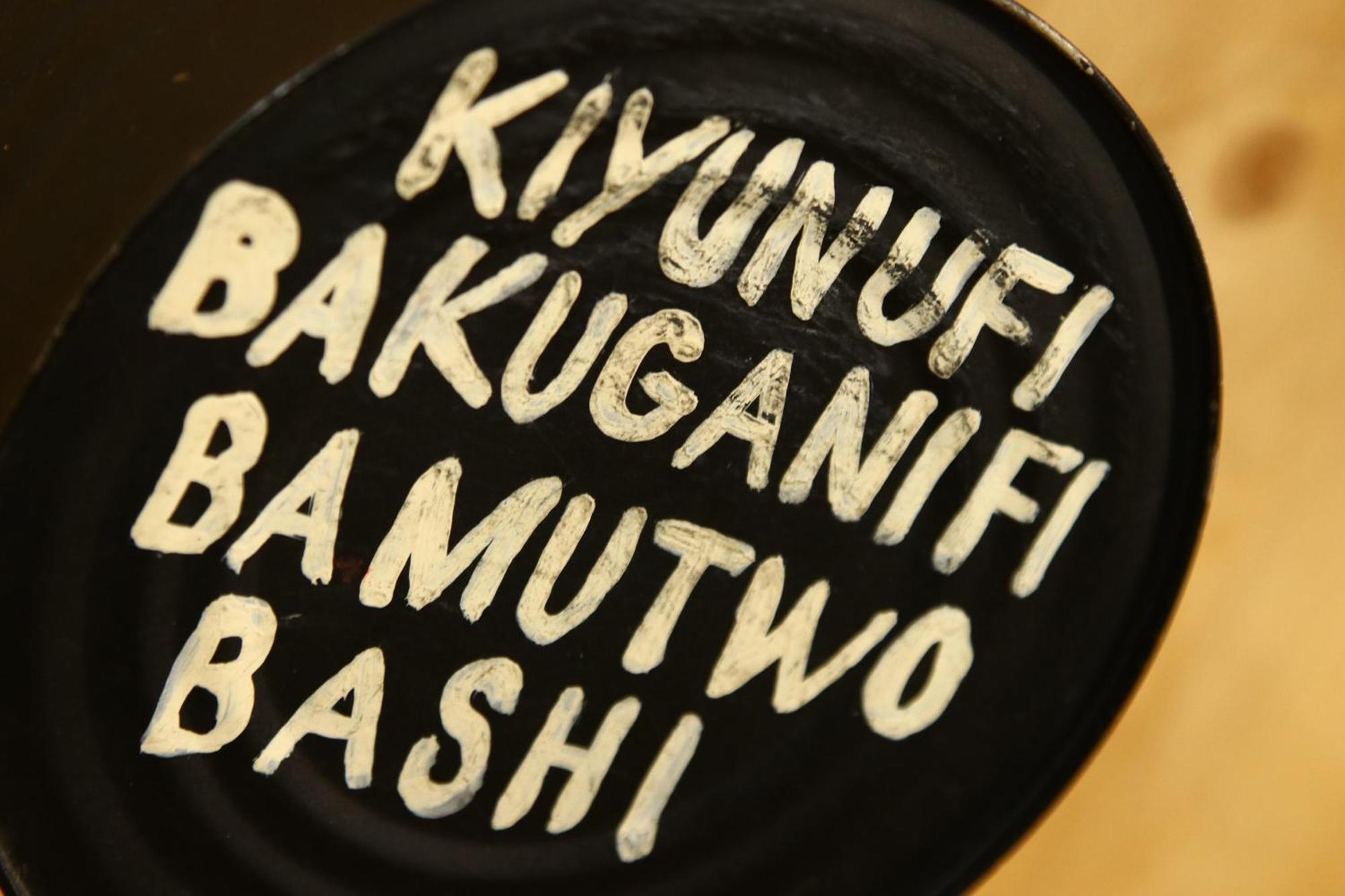 美崎の宿　バーローン Ishigaki (Okinawa) Exterior foto